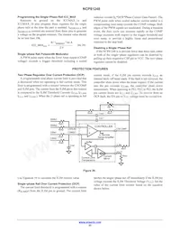 NCP81248MNTXG Datasheet Page 23