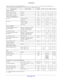 NCP81251MNTXG Datasheet Page 6