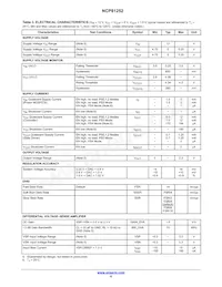 NCP81252MNTXG Datasheet Page 6