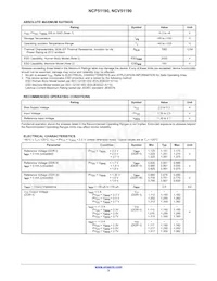 NCV51190MNTAG Datasheet Page 3