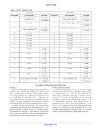 NCV7703BD2R2G Datasheet Page 13