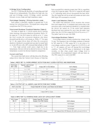 NCV7703BD2R2G Datasheet Page 14