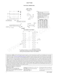 NCV7703BD2R2G Datasheet Page 17