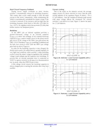 NCV97310MW33AR2G Datasheet Page 18