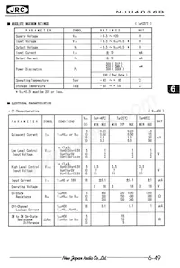 NJU4066BD Datasheet Page 2