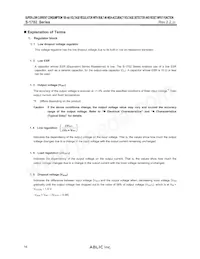 S-1702BED01-I6T1U Datasheet Page 16