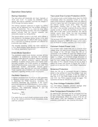 SG6846GLSY Datasheet Page 11