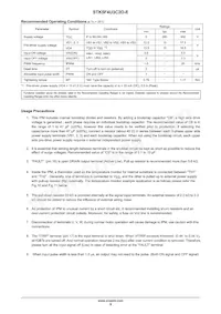 STK5F4U3C2D-E Datasheet Page 9