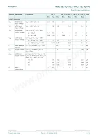74HCT153D-Q100J Datasheet Page 6