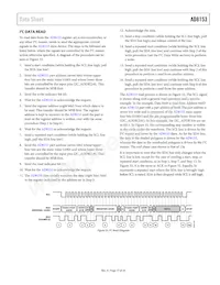 AD8153ACPZ-RL7 Datasheet Pagina 17