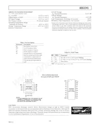 ADG3245BRU Datasheet Page 3