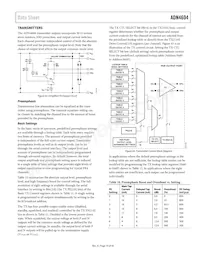 ADN4604ASVZ-RL Datasheet Page 19