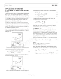 ADP1653ACPZ-R7 Datasheet Page 17
