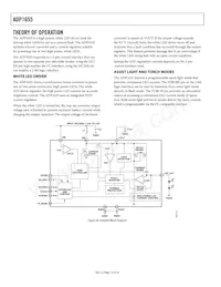 ADP1655ACBZ-R7 Datasheet Page 12