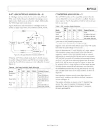 ADP1655ACBZ-R7 Datasheet Page 13