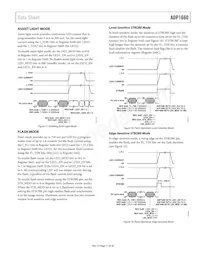ADP1660ACBZ-R7 Datasheet Page 11