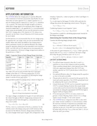 ADP8866ACPZ-R7 Datasheet Page 20