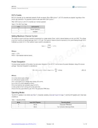 AS1121B-BQFT Datasheet Page 9