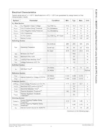 FLS0116MX Datasheet Page 5