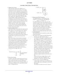 LB11696V-TRM-E Datasheet Page 15
