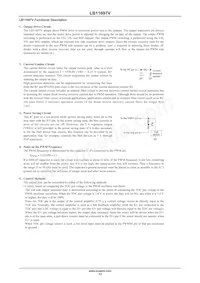 LB11697V-W-AH Datasheet Page 13