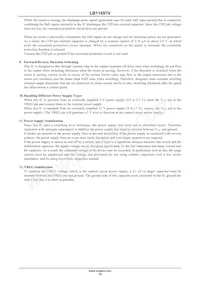 LB11697V-W-AH Datasheet Page 15