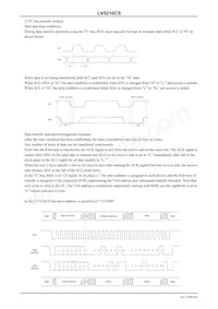 LV5216CS-TE-L-E數據表 頁面 6