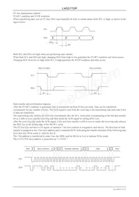LV5217GP-E Datasheet Page 11