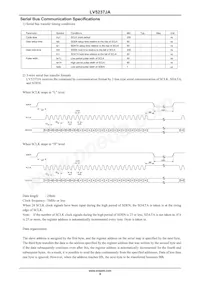 LV5237JAZ-AH Datasheet Page 9