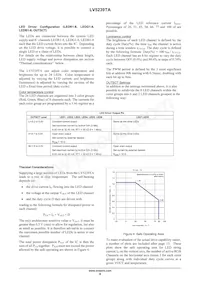 LV5239TAZ-NH數據表 頁面 8