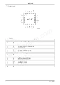 LV5710GP-TE-L-H Datasheet Page 4