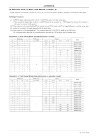 LV8048CS-TE-L-H Datasheet Page 20