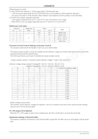 LV8048CS-TE-L-H Datasheet Page 22