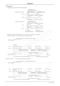 LV8094CT-TE-L-H Datenblatt Seite 14