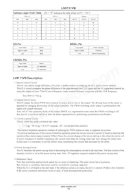 LV8111VB-AH Datasheet Page 13