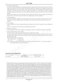 LV8112VB-AH Datasheet Page 15