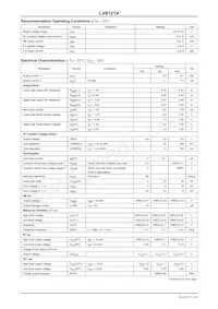 LV8121V-TLM-H Datasheet Page 2