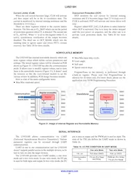 LV8316HGR2G Datenblatt Seite 21