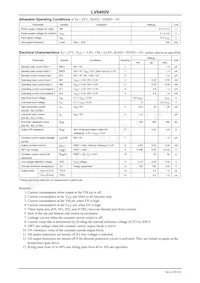 LV8400V-MPB-E Datenblatt Seite 2