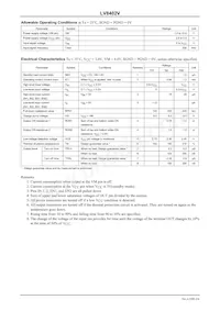 LV8402V-TLM-E數據表 頁面 2
