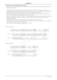 LV8491CT-TE-L-H Datasheet Page 7