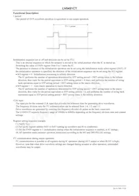 LV8491CT-TE-L-H Datasheet Pagina 17