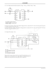 LV8549MC-BH Datasheet Page 8