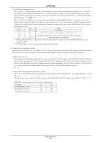 LV8702V-TLM-H Datenblatt Seite 23