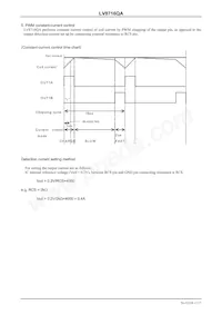 LV8716QA-MH Datasheet Page 11