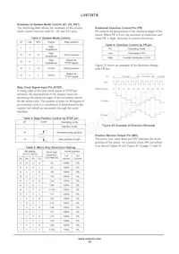 LV8726TA-NH Datasheet Page 16