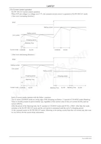 LV8727-E Datasheet Page 16