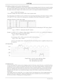 LV8734V-MPB-H Datasheet Pagina 11