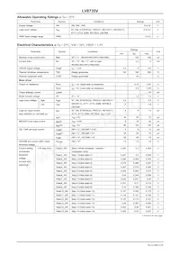 LV8735V-MPB-H Datasheet Page 2
