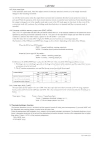 LV8735V-MPB-H Datasheet Pagina 22